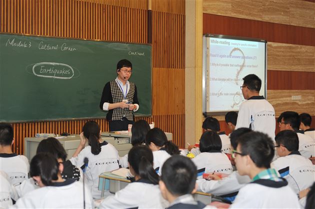 以课题为引领，促进高中英语教学研究