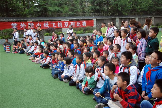 棠外附小第二届纸飞机大赛落下帷幕
