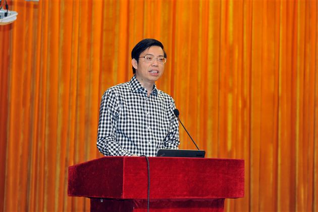 全国首届“国际视野下的信息技术课程建设”高峰论坛在棠外召开