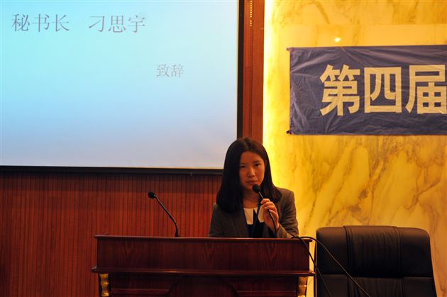 棠外模联社团成功举办第四届校内会