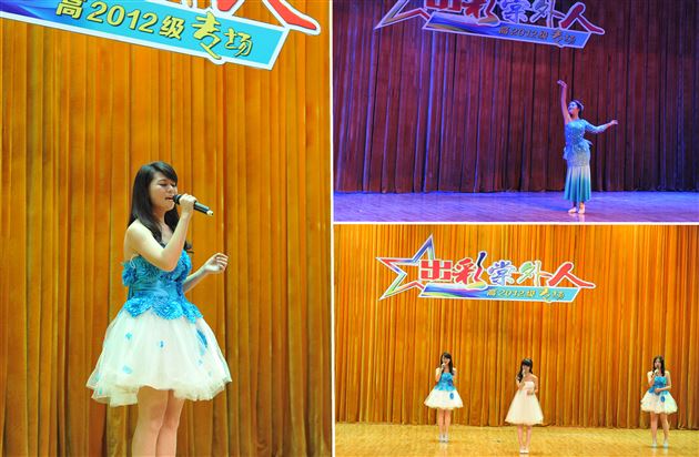 秀才艺方知十年磨一剑  展智力才晓光阴要珍惜——记棠外高2012级“出彩棠外人”才智展示大赛