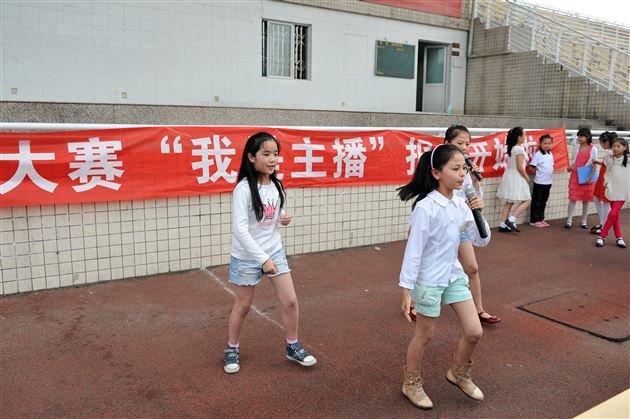 棠外 “我是主播” 校园电视台主持人大赛海选落幕