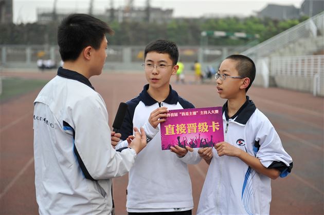 棠外 “我是主播” 校园电视台主持人大赛海选落幕