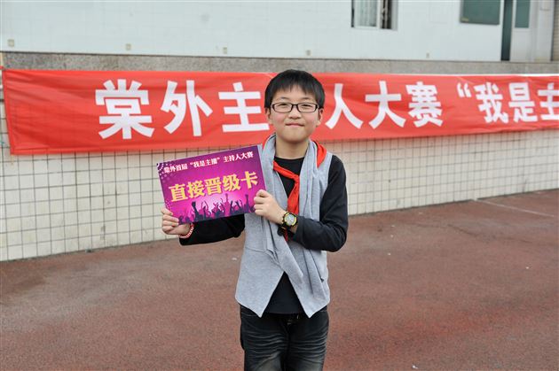 棠外 “我是主播” 校园电视台主持人大赛海选落幕