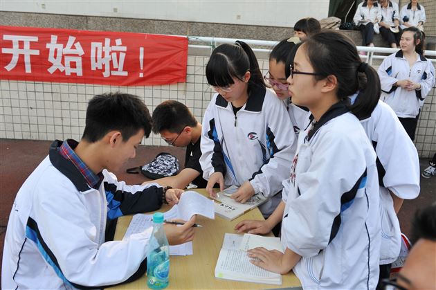 棠外 “我是主播” 校园电视台主持人大赛海选落幕