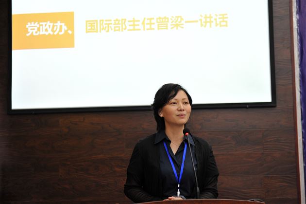 棠外举行高2014届国际班毕业典礼