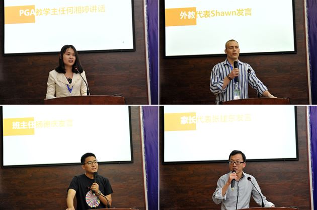 棠外举行高2014届国际班毕业典礼