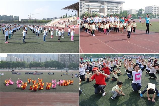 “大手牵小手，我们一起加油！”——记棠外实验幼稚园第二届亲子运动会 