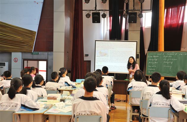 棠外圆满承办成都市初中英语教研会_棠中外语