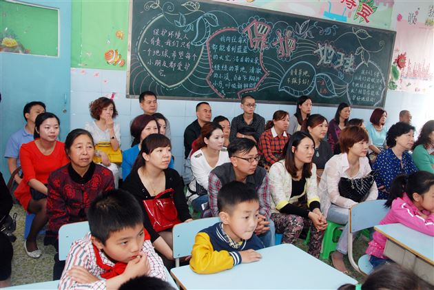 走进课堂  走进孩子——记棠外附小家长开放日教学展示活动