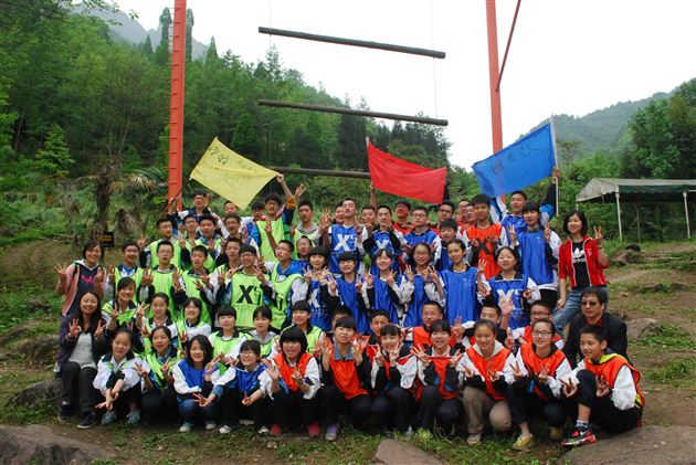 团结 担当 奋进 成长——记棠外高2014级直升班修学旅行活动