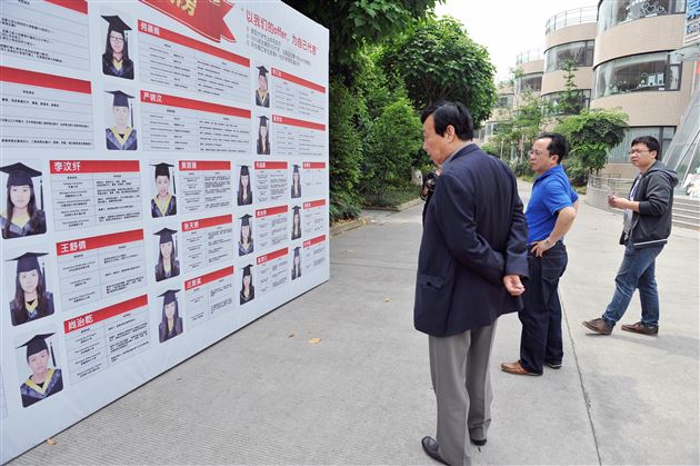 教育部基础教育司原副司长郑增仪来访棠外