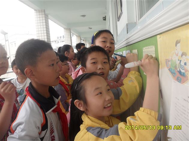 我的笔名我做主——记棠外附小仁譞文学社活动（三）