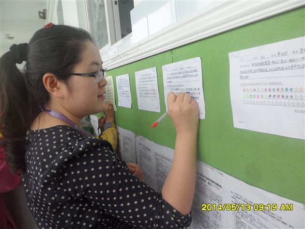 我的笔名我做主——记棠外附小仁譞文学社活动（三）