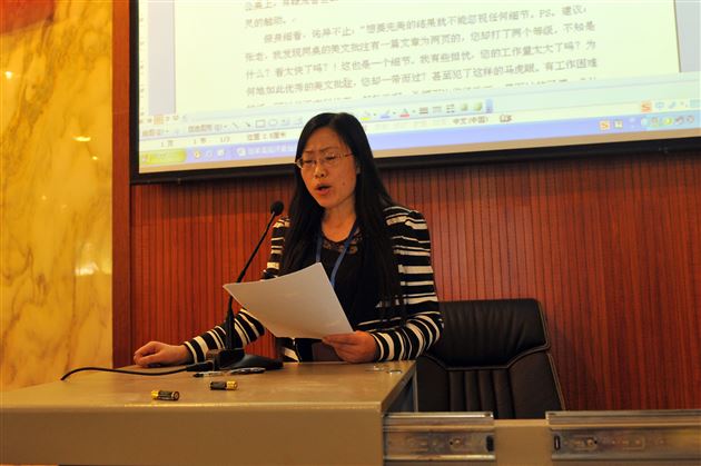 故事育人，价值引领——棠外举办初中部班主任故事讲述大赛决赛