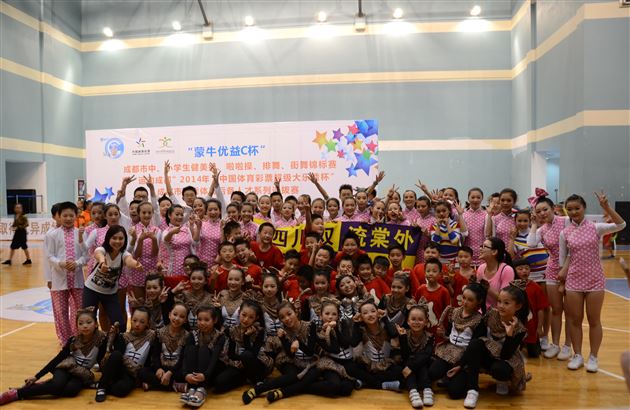 棠外参加“2014成都市健美操、啦啦操、排舞、街舞锦标赛”获三项一等奖