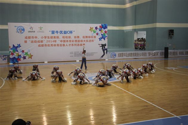 棠外参加“2014成都市健美操、啦啦操、排舞、街舞锦标赛”获三项第一