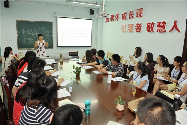 常态班会课原来这样上——棠外初中班主任后备队伍第四次培训会