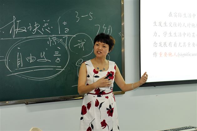 常态班会课原来这样上——棠外初中班主任后备队伍第四次培训会