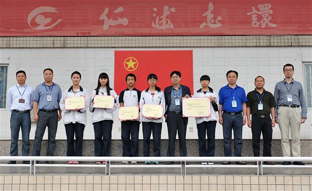 喜报：棠外 86 名学生和 14个 班集体被评为2014年省、市、县三好学生、优秀学生干部、四好少年和先进班集体