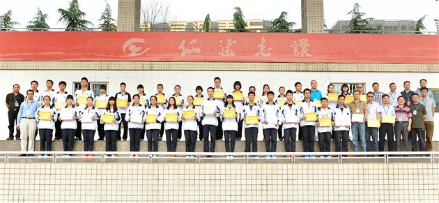 喜报：棠外 86 名学生和 14个 班集体被评为2014年省、市、县三好学生、优秀学生干部、四好少年和先进班集体