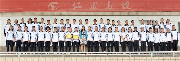 喜报：棠外 86 名学生和 14个 班集体被评为2014年省、市、县三好学生、优秀学生干部、四好少年和先进班集体