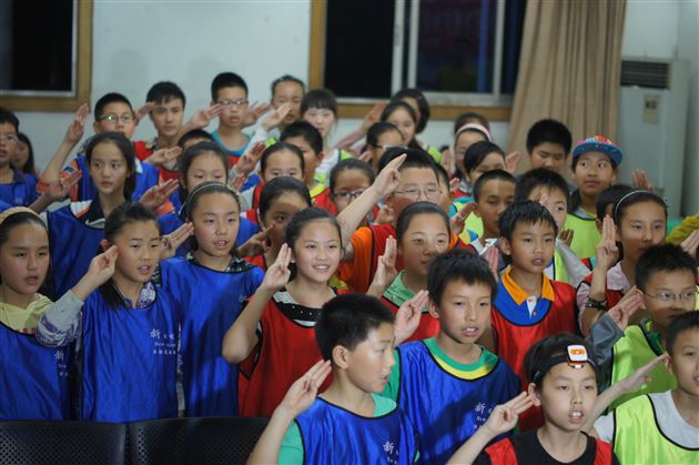 积蓄力量，绽放美丽——记棠外初2014级直升班户外拓展活动