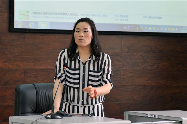 棠外教师鲁敏献课国培计划（达州市）中小学体育骨干教师培训班