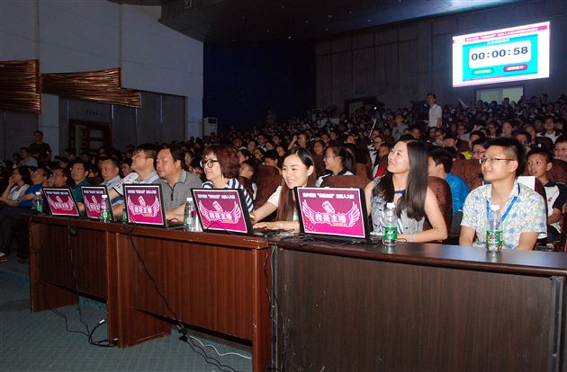 棠外“我是主播”主持人大赛决赛暨颁奖盛典隆重举行