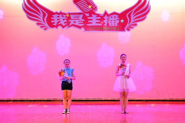 棠外“我是主播”主持人大赛决赛暨颁奖盛典隆重举行