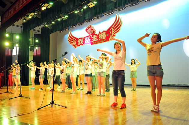 棠外“我是主播”主持人大赛决赛暨颁奖盛典隆重举行