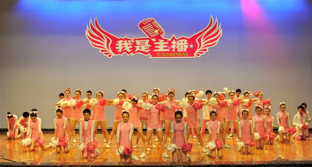 棠外“我是主播”主持人大赛决赛暨颁奖盛典隆重举行