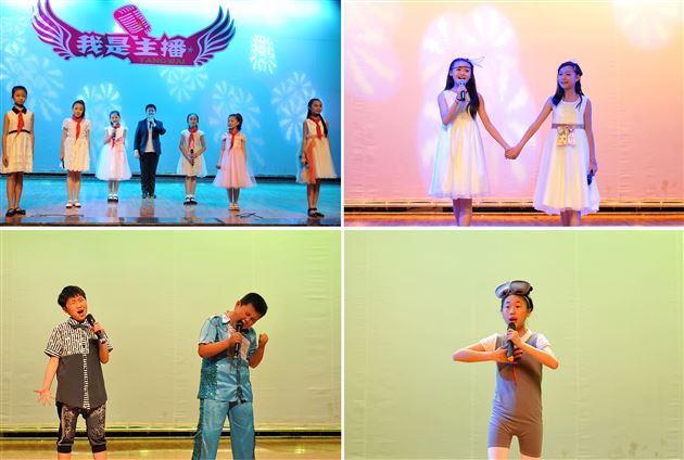 棠外“我是主播”主持人大赛决赛暨颁奖盛典隆重举行