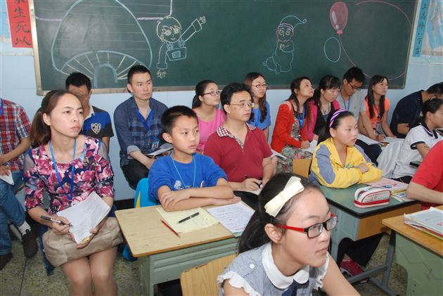 成都市教科院刘旭所长到棠外附小指导数学教研工作