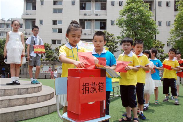 快乐六一 爱在传递——棠外附小庆“六一”系列活动圆满结束