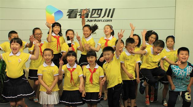 棠外附小、棠外实验幼稚园小主持人到迅雷体验网络媒体魅力