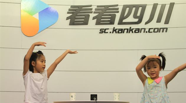 棠外附小、棠外实验幼稚园小主持人到迅雷体验网络媒体魅力