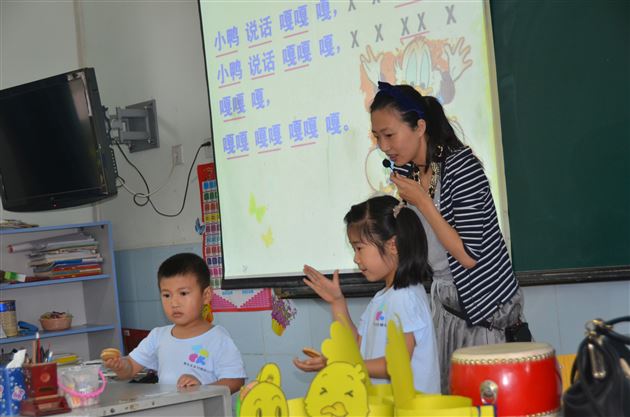 我要上小学了——记棠外实验幼稚园大班幼儿“留学”棠外附小半日活动