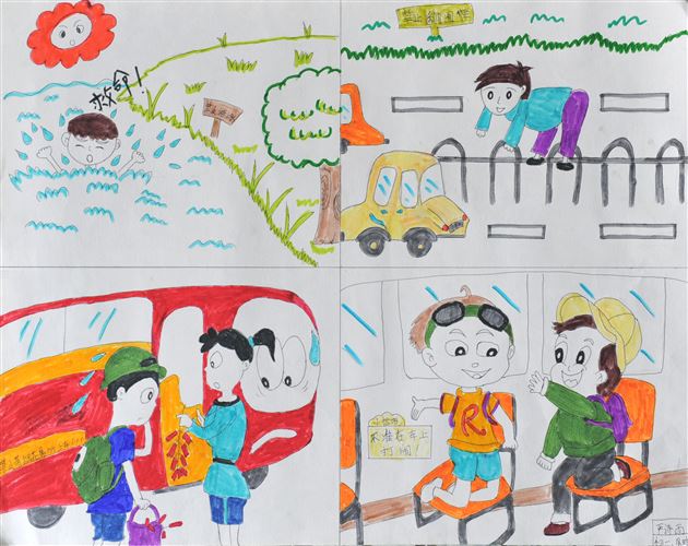棠外初中部“安全在心 平安一生”有奖征文与绘画活动圆满结束