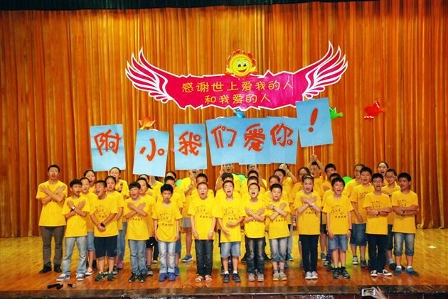 感谢世上爱我的人和我爱的人——棠外附小隆重举行2014届毕业典礼