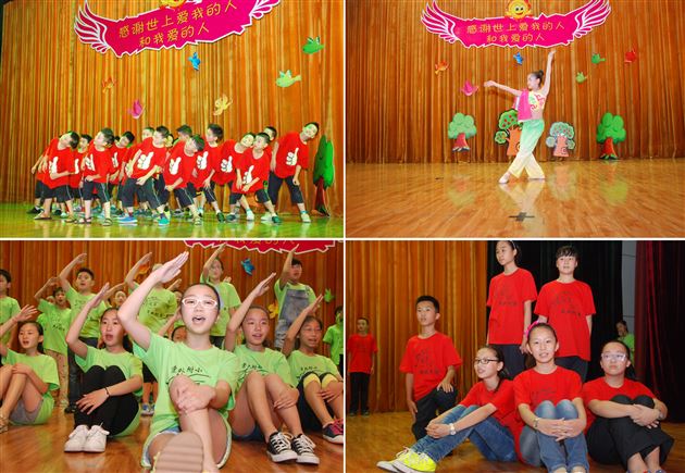 感谢世上爱我的人和我爱的人——棠外附小隆重举行2014届毕业典礼