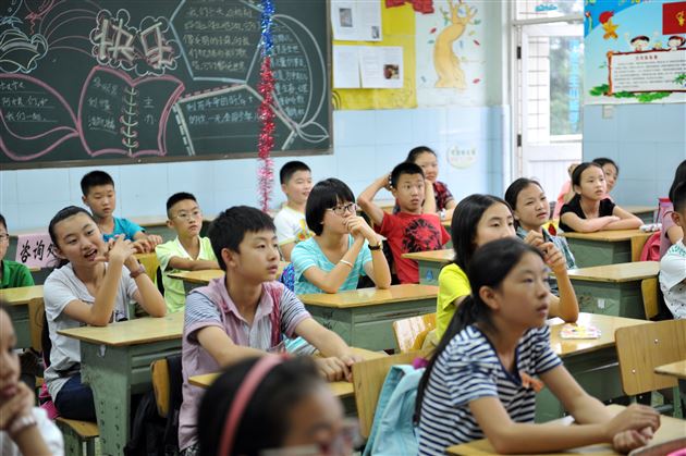 别样的暑假——棠外夏令营正式开营啦