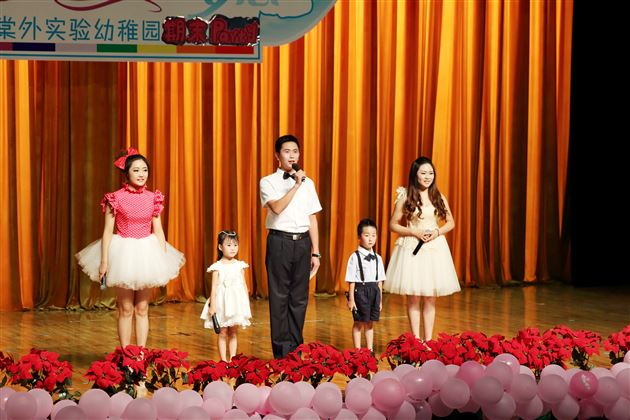 棠外实验幼稚园举行期末party