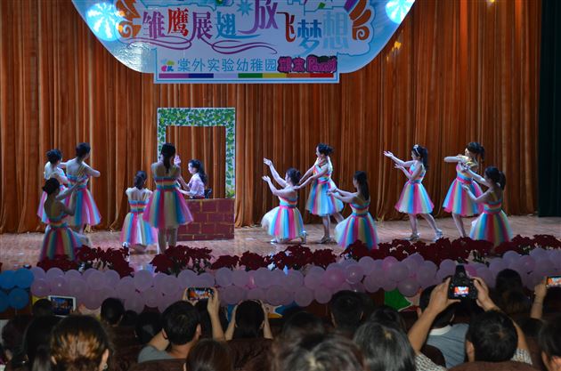 棠外实验幼稚园举行期末party