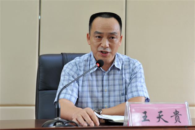 求实创新，勇攀明日高峰——记棠外2014年行政干部及管理人员培训会