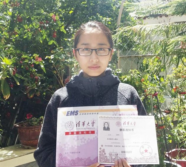 十载求学路 逐梦清华园——热烈祝贺棠外高2014届16班边珍荣膺西藏地区文科状元并被清华大学录取