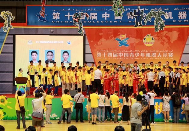 喜报：热烈祝贺棠外初中部代表四川省参加“第十四届中国青少年机器人竞赛”VEX工程挑战赛勇夺金牌