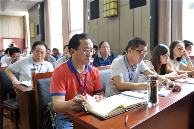 “教师如烛，师德如魂”——高中部师德培训会和开学工作会纪实