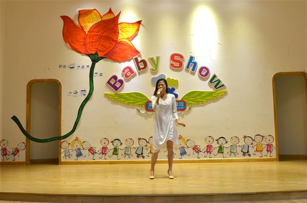 棠外实验幼稚园举行第30个教师节庆祝活动