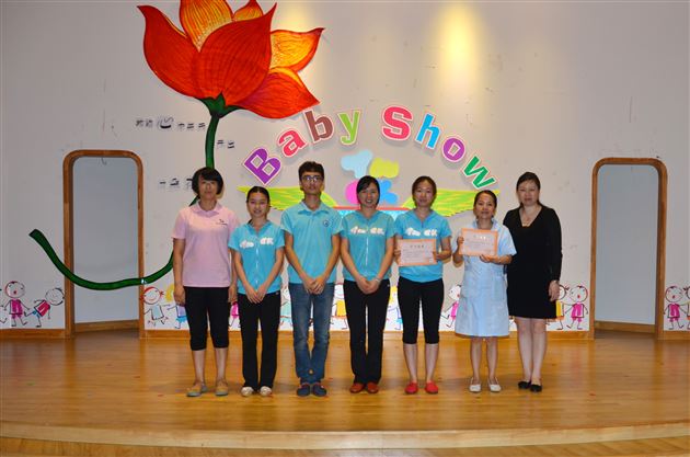 棠外实验幼稚园举行第30个教师节庆祝活动